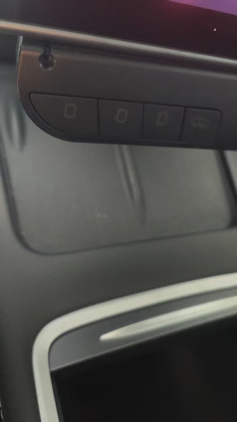 Model 3/Y无线充模块